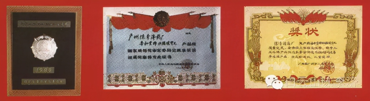 为爱撑腰大型公益活动走进常州,为爱撑腰公益活动东莞国药