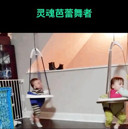 轻松一刻收纳,轻松一刻魔术揭秘