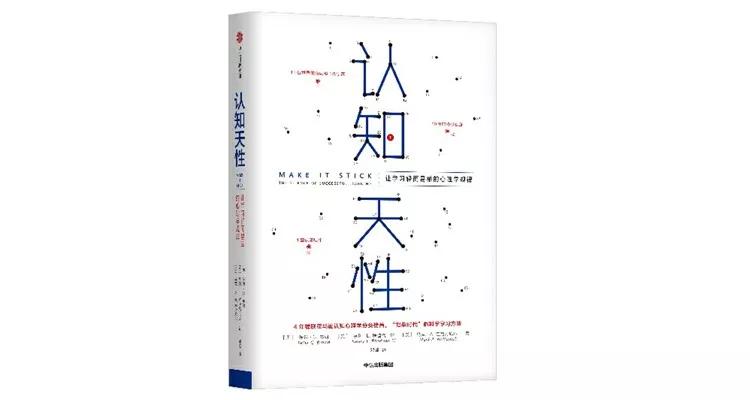 8090后一定要读完这三本书,2020必须读完的30本书