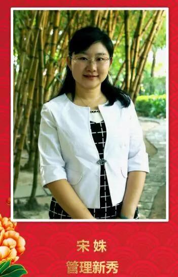 容光汇聚“双十”路，奋楫扬帆再起航