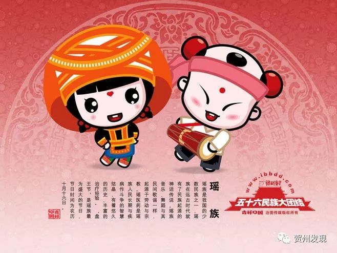 寻找地道广西美食,正宗瑶族美食视频