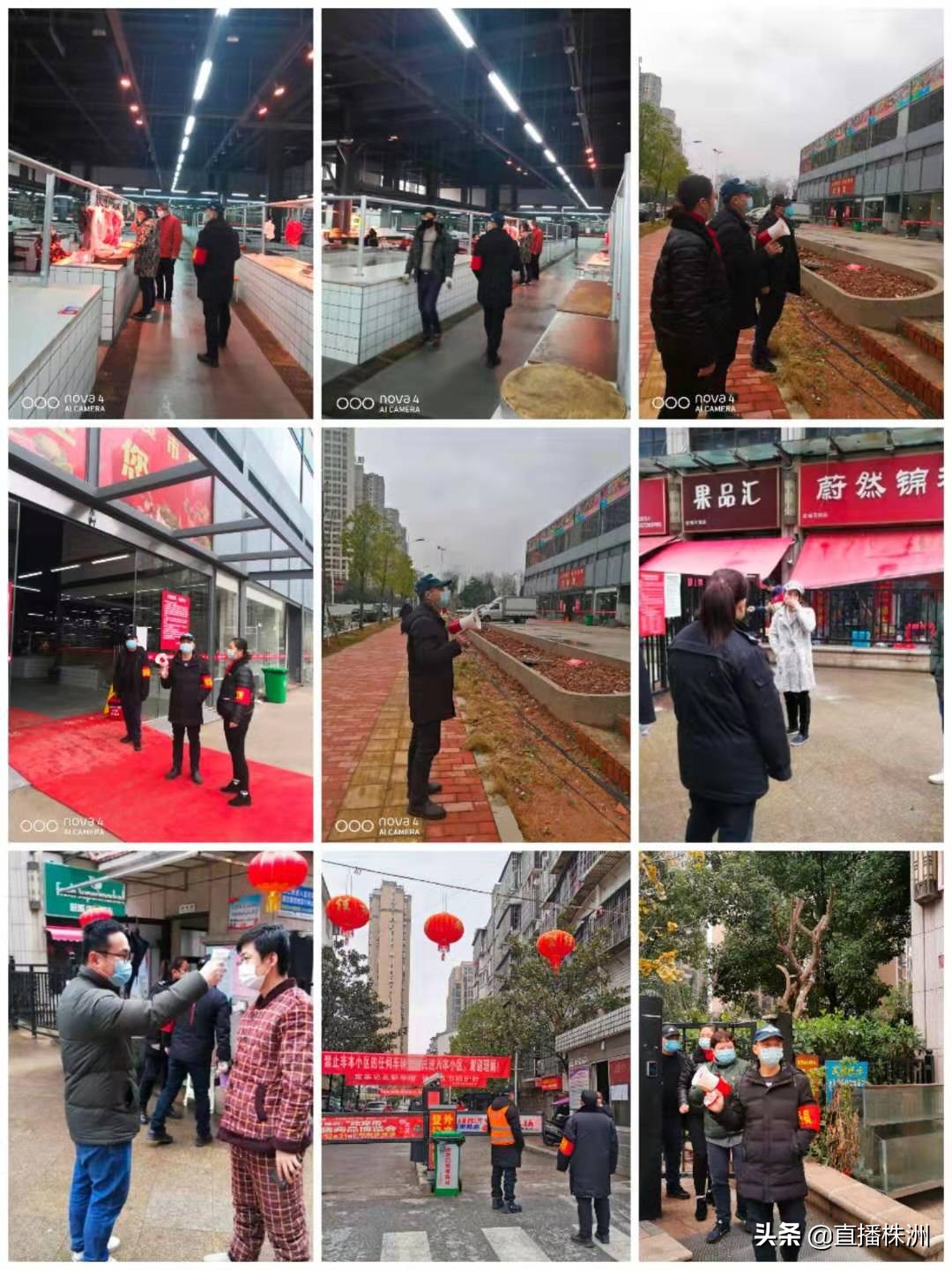 致敬逆行的志愿者们,致敬逆行中的志愿者