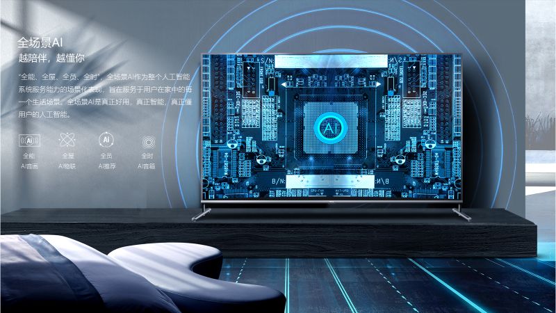 tclimax98支持杜比视界吗 (tcl的t8g系列imax enhanced认证)