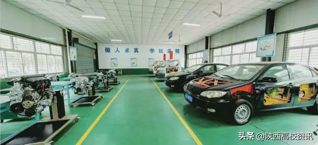 西安科技大学高新学院获评“2019年陕西省十佳网络口碑本科高校”