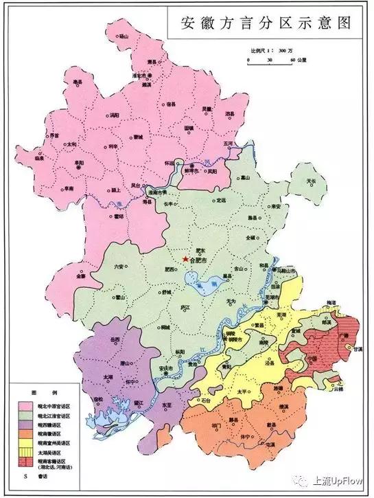 安徽为什么就两个三线城市,安徽像三个省吗