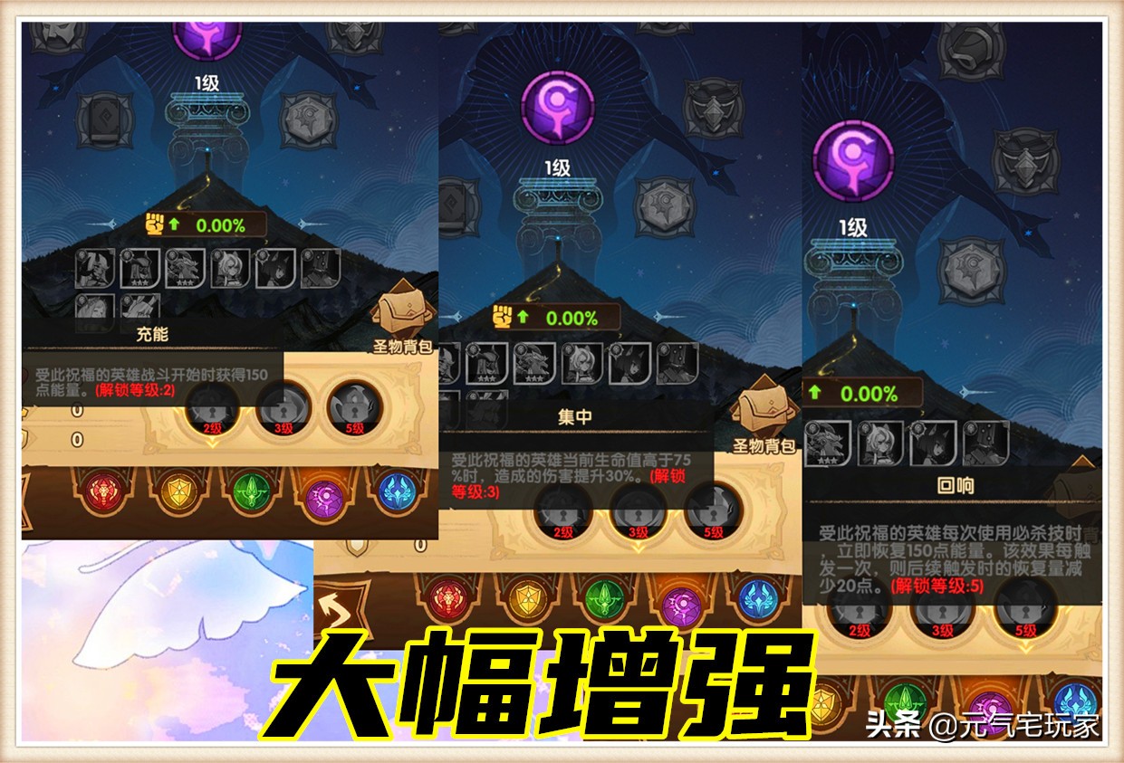 剑与远征团本自动打么,剑与远征已经有了三宝怎么开荒