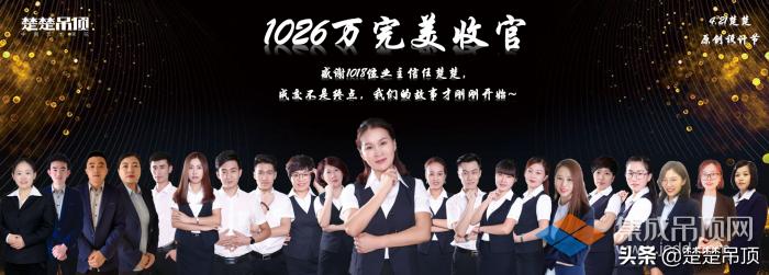 鍘熷垱璁捐鍖犲績鐙叿,鍘熷垱璁捐鍖犲績婕旂粠