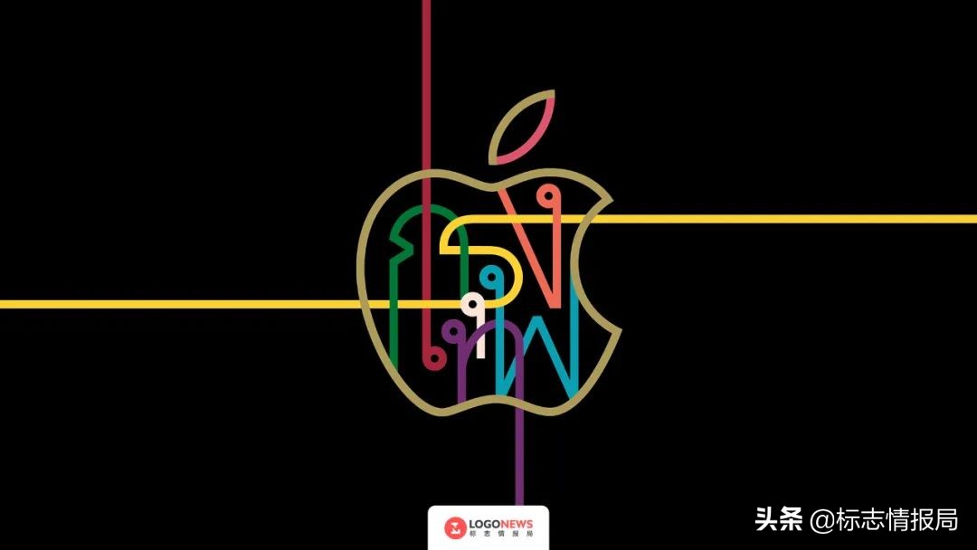 applestore长沙店面设计,长沙applestorelogo