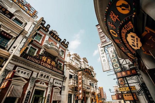 华谊兄弟长沙电影小镇亲子游,华谊兄弟电影乐园亲子游项目