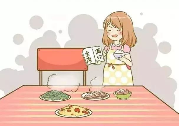 下体瘙痒怎么办快速解决,解决下体瘙痒的方法有哪些