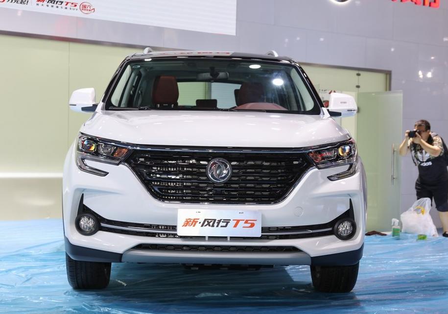 风行t5更新,风行t52020款改1.6l手动