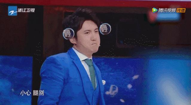 沈腾推荐治疗腿疼,沈腾的神奇功效