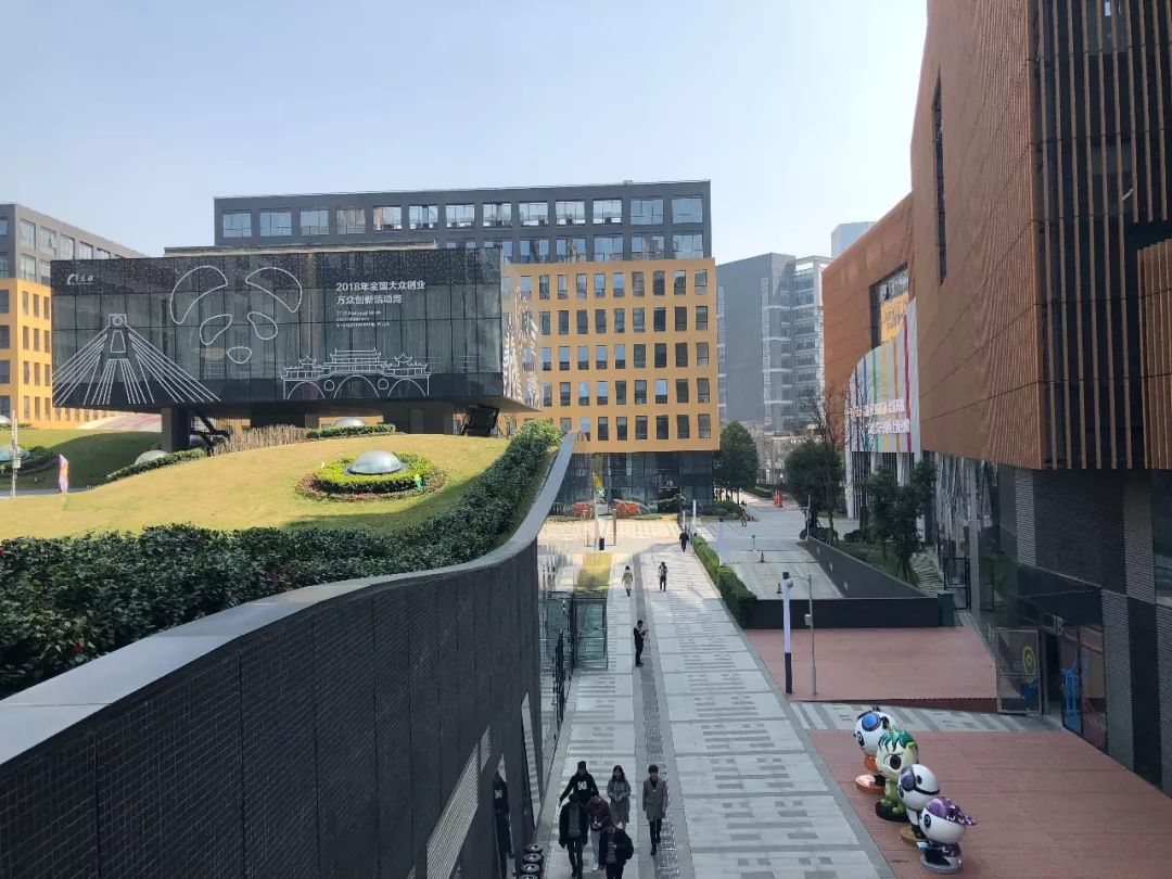 高新创业业创高新丨今天，新津在这里取经……