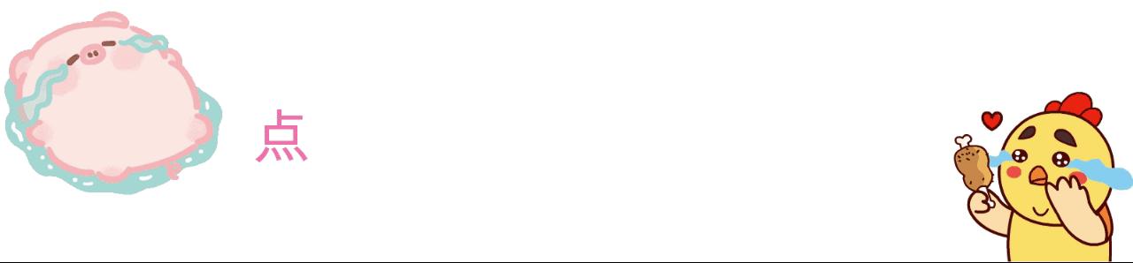 怎么看蜡笔小新的小时候,蜡笔小新长大后的样子搞笑