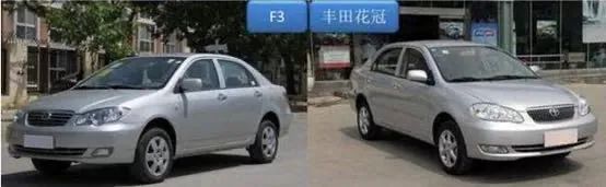 惨赔1080万!又一山寨国货,沦为全球笑柄