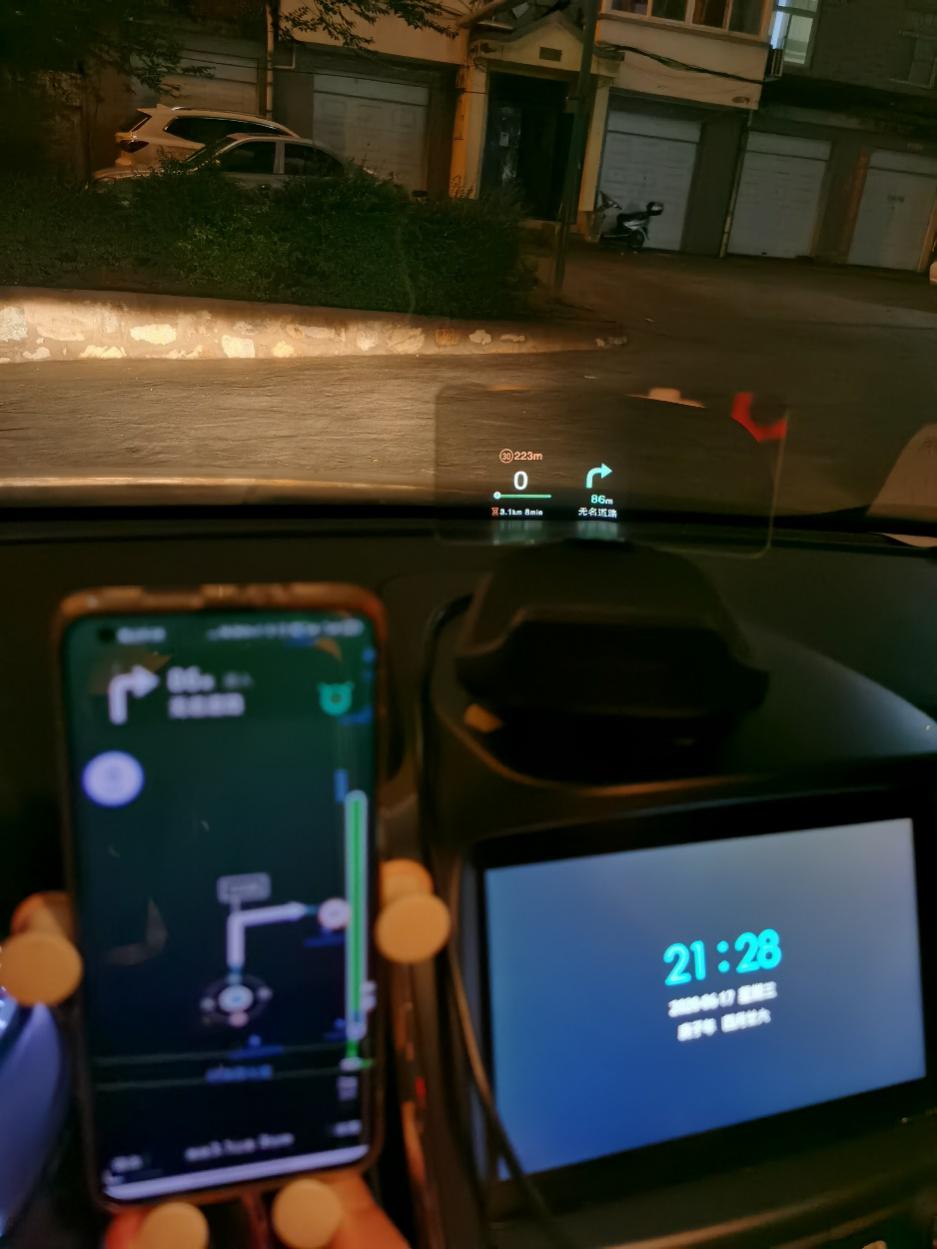 车萝卜hud抬头显示智炫版,车萝卜hud抬头显示蓝牙版