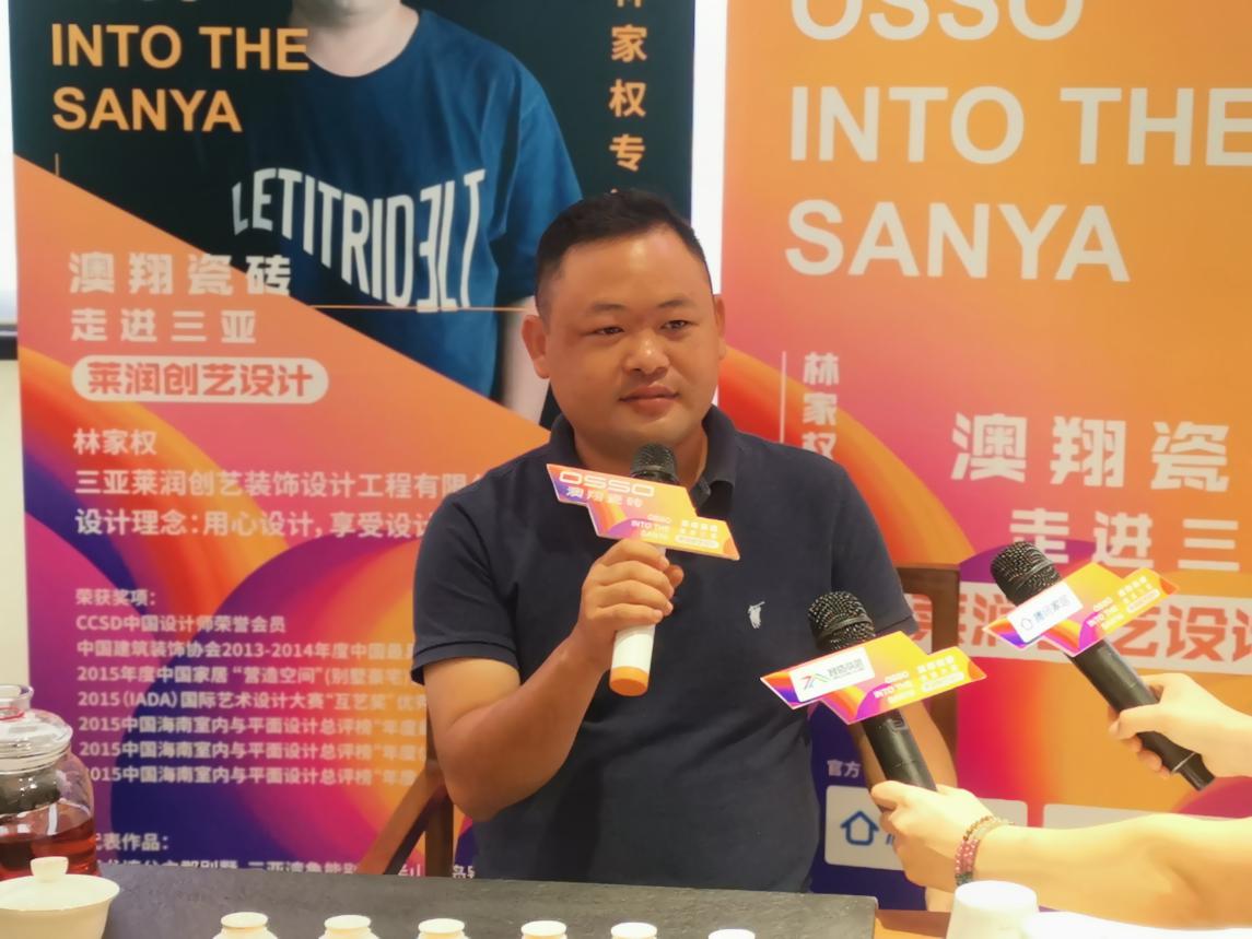 澳翔瓷砖福建,澳翔瓷砖店