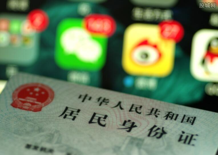 误点手机病毒链接怎么办,手机发现病毒危险提示