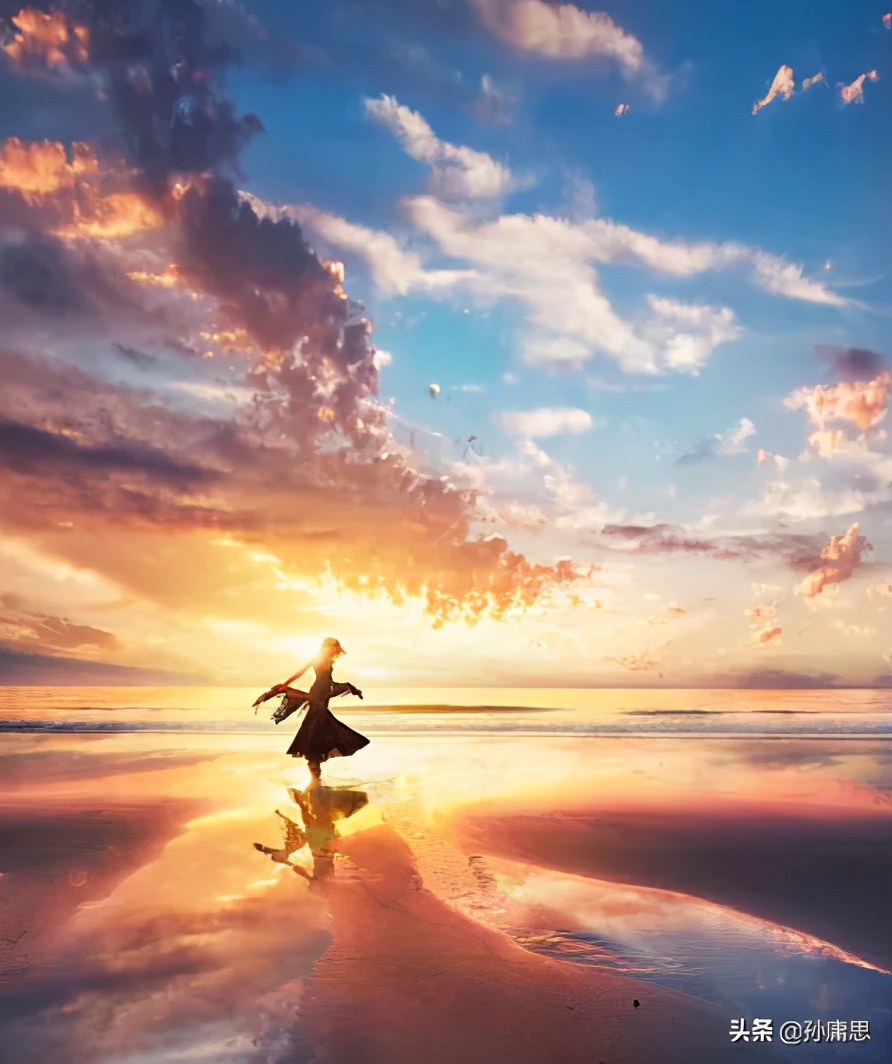 你认同哪些价值观念,你认同什么就会认同什么