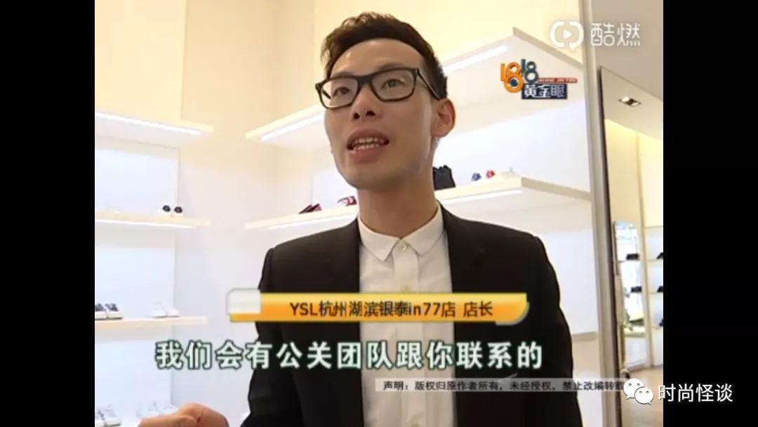 什么沙雕教程，Dior柜哥教你怎样购物才不会被他们翻白眼？！