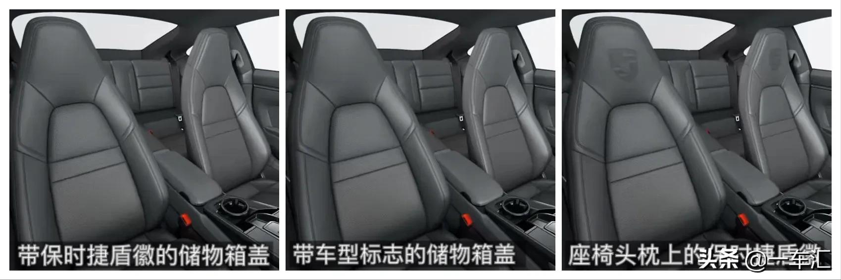 2023款保时捷911配置,2022款保时捷911targa4s