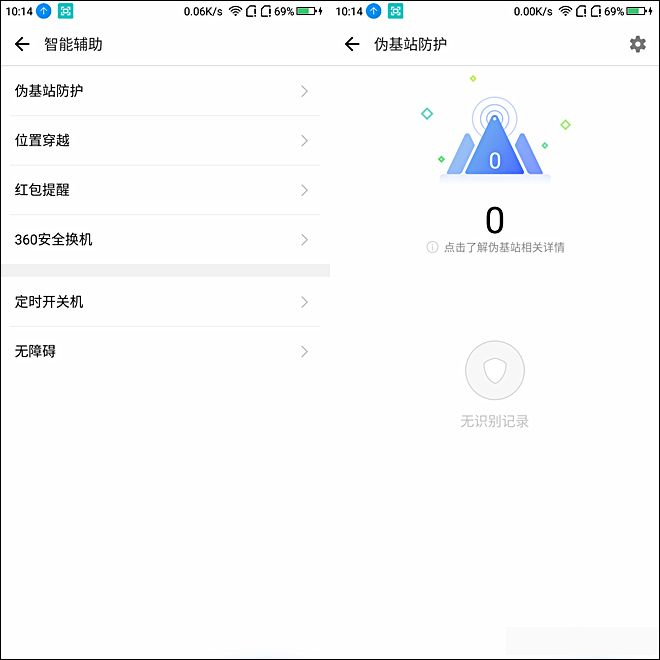 三星galaxybookpro360评测,360手机n7lite评测视频