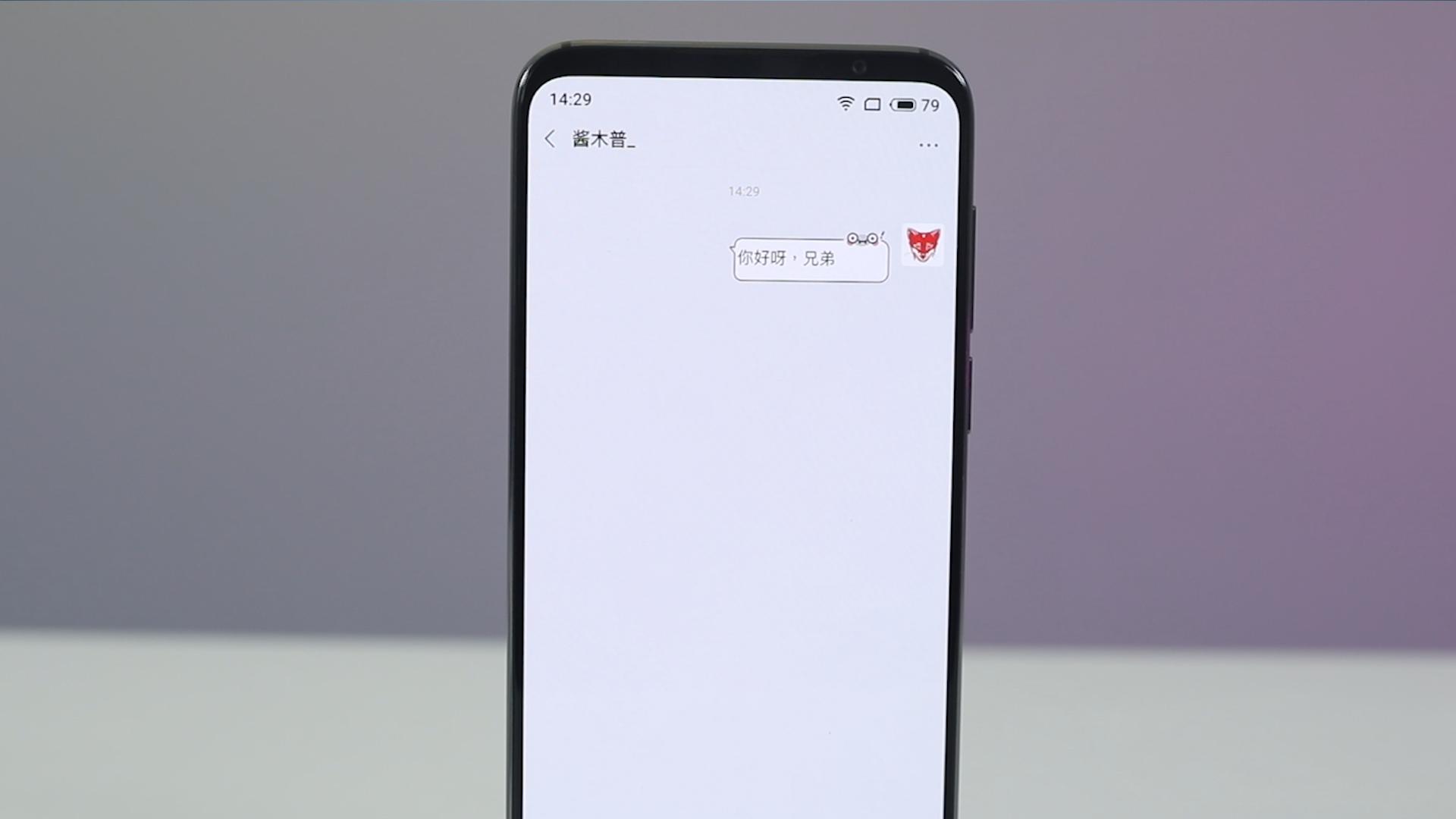 微信气泡主题怎么设置,微信聊天气泡软件