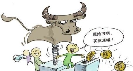 怎么参加原始股投资,原始股投资需要什么条件