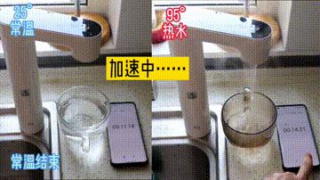 可能是未来十年内最佳饮水解决方案——小米即热净水器Q600