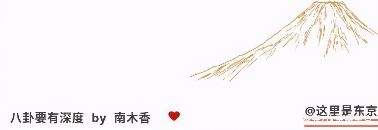 日本前国家大臣猝死，死在新冠PCR检查的路上