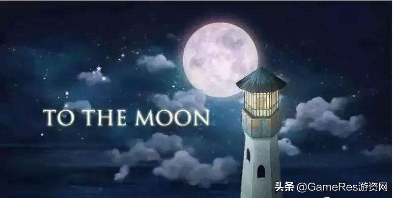 让一千万人泪目的神作,去月球最感人解说