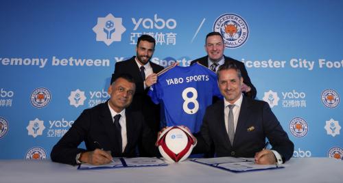 官宣：亚博体育成为莱斯特城足球俱乐部官方合作伙伴
