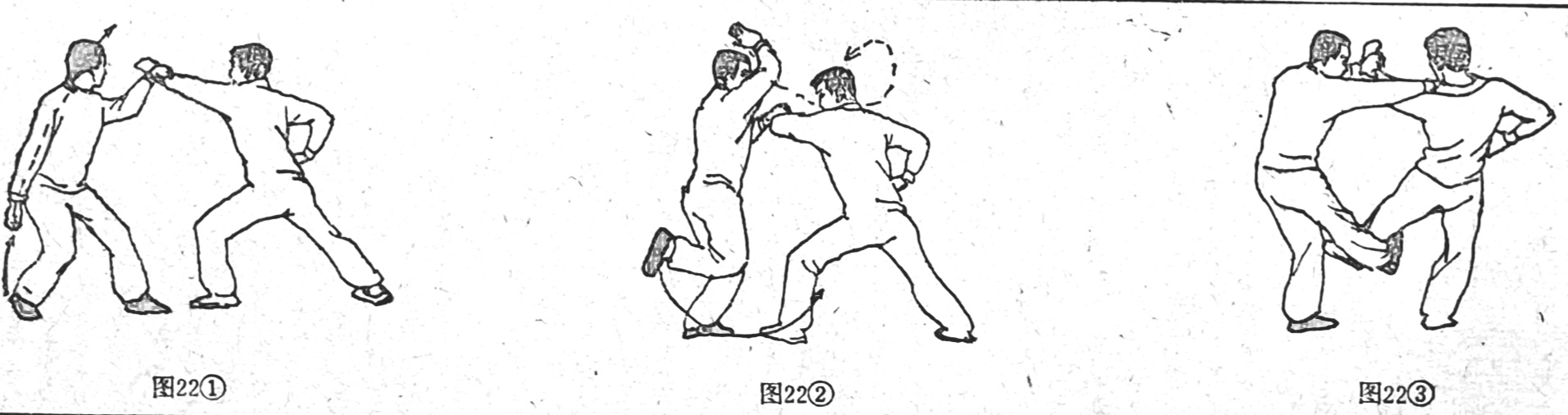 十八罗汉拳技击法,少林古老传统拳练法罗汉十八手