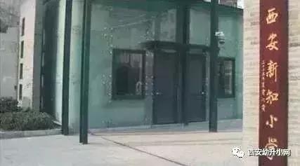 西安挤破头都想进的小学有哪些,沈阳家长挤破头都想进的35所学校