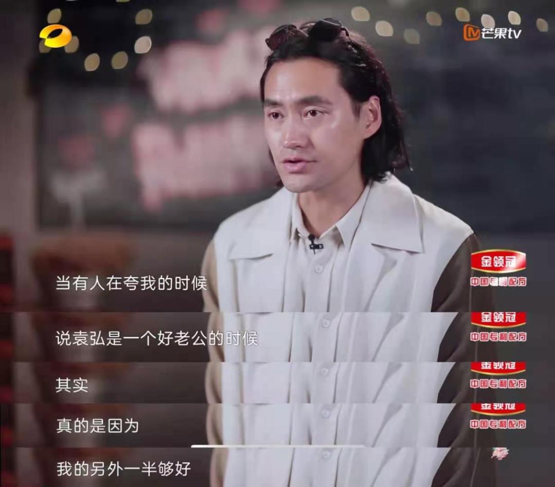 「三胎」政策放开，评论区1000句脏话：生孩子前，没人告诉我这些