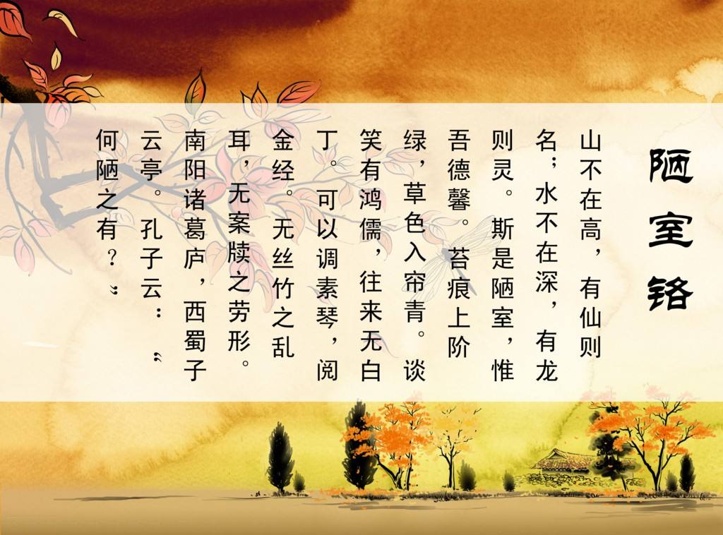 文言文背不下来我们有什么诀窍呢,文言文背不进去怎么回事