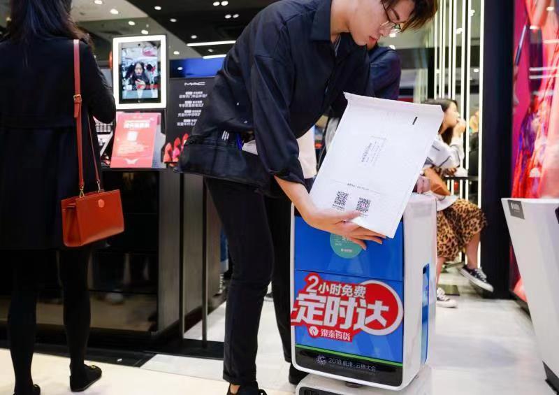 银泰一小步新零售一大步，五年再造一个银泰百货