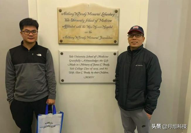 耶鲁大学实验室,月旭科技aq-c18色谱柱说明书