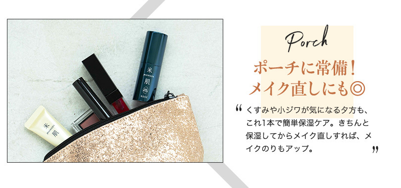 sk-ii对手,skii的对手