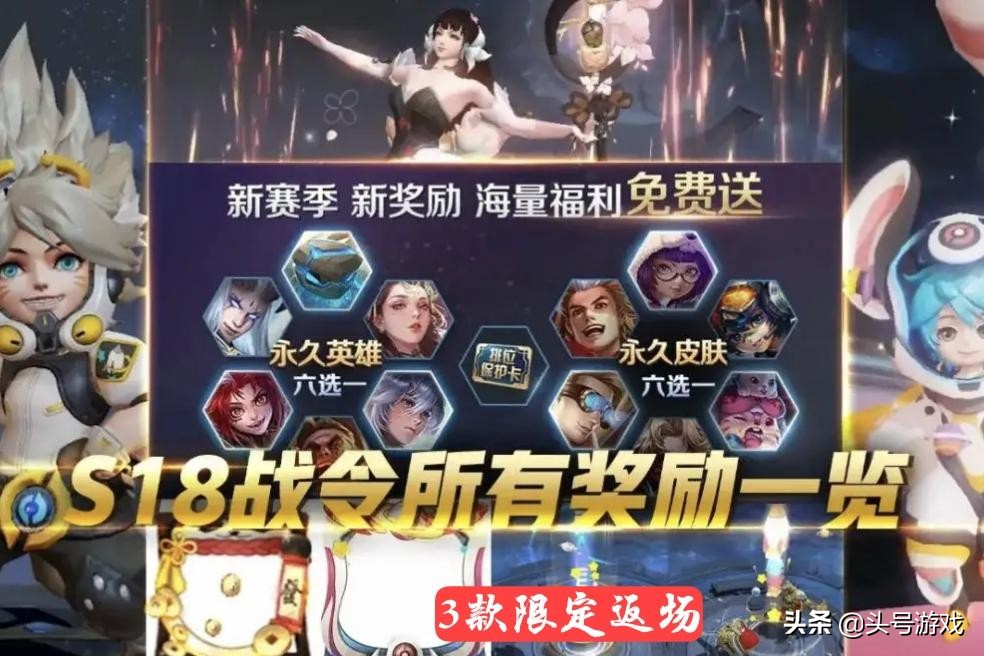 露娜最新皮肤爆料,露娜新皮5号上线