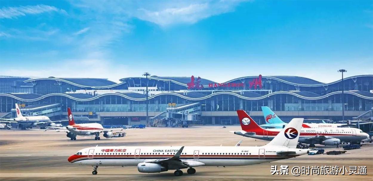浙江飞机场景点,浙江省飞机场有哪几个