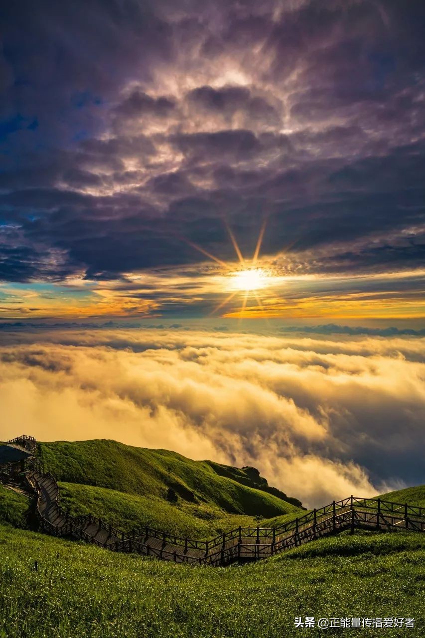 全世界50个最美景点,全球公认的最美的二十个地方