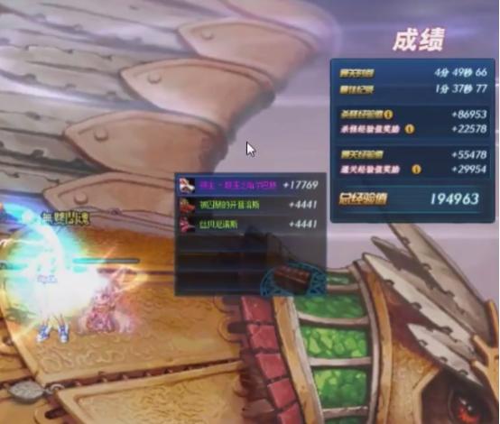 dnf装备打不动怪,dnf装备不齐怎么办