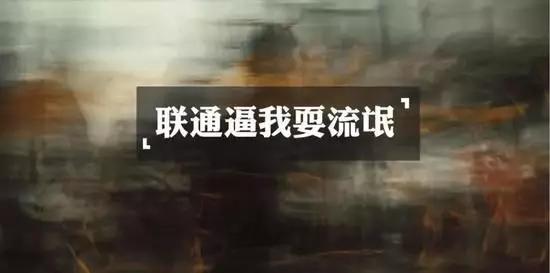 宽带提速降费到底降了吗,宽带提速降费具体措施