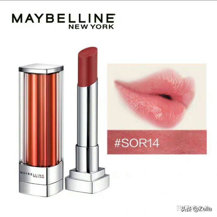 最受欢迎的口红色号和品牌,又好用又平价的口红