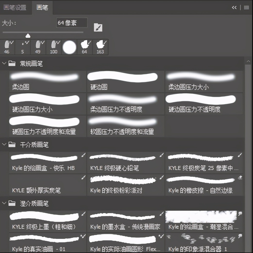 数位板老是断开连接,数位板连接手机延迟怎么解决