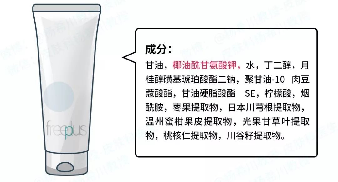 洗面奶挑不出来,洗面奶这么多怎么选