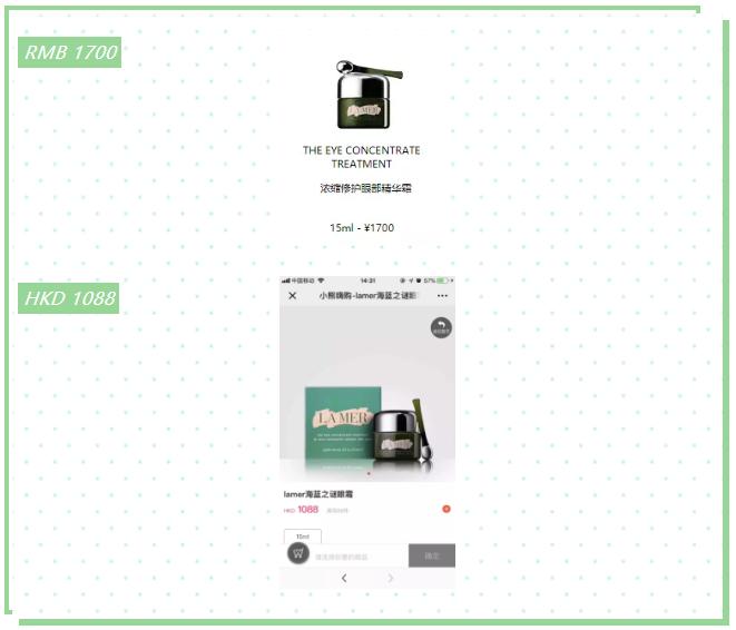 小熊嗨购好用吗,小熊嗨购商家版