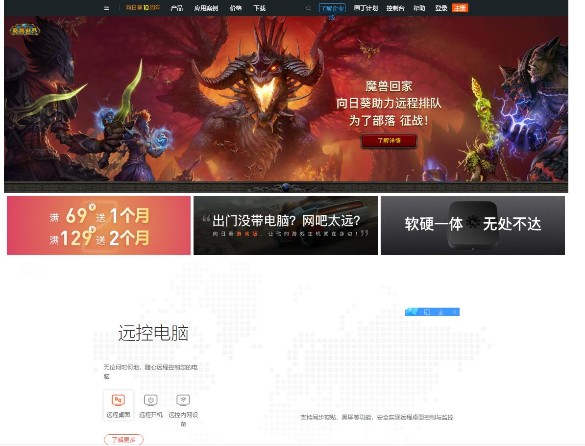 windows必装的10款神级软件,windows必备6款实用软件