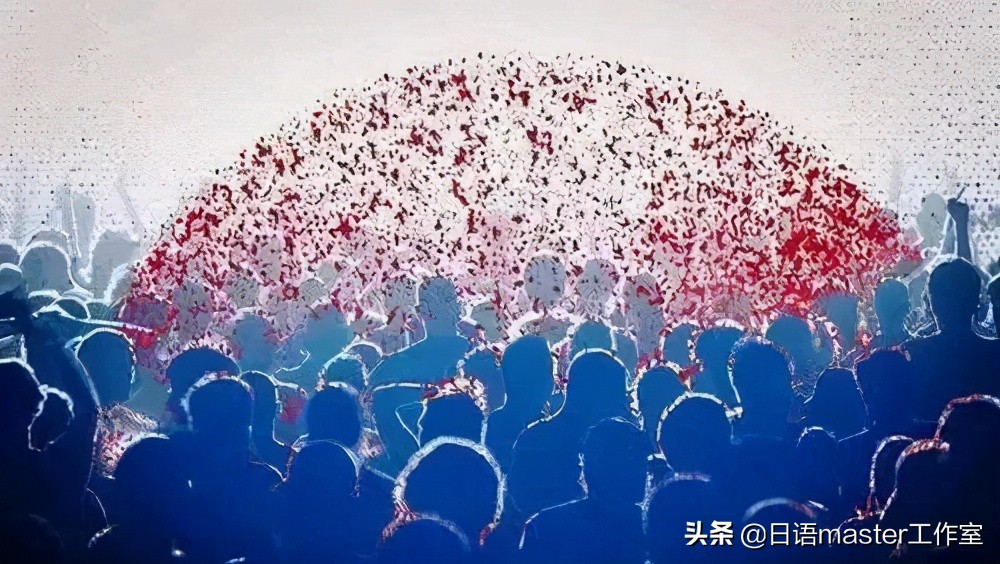 日本新词流行语 (日本年度热词)